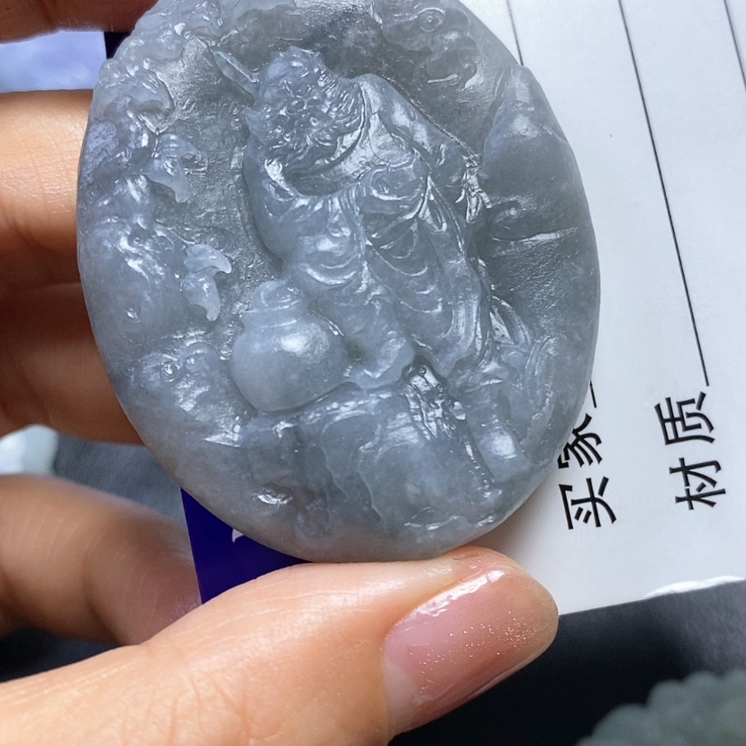 【闪购商品】定制翡翠1未镶嵌