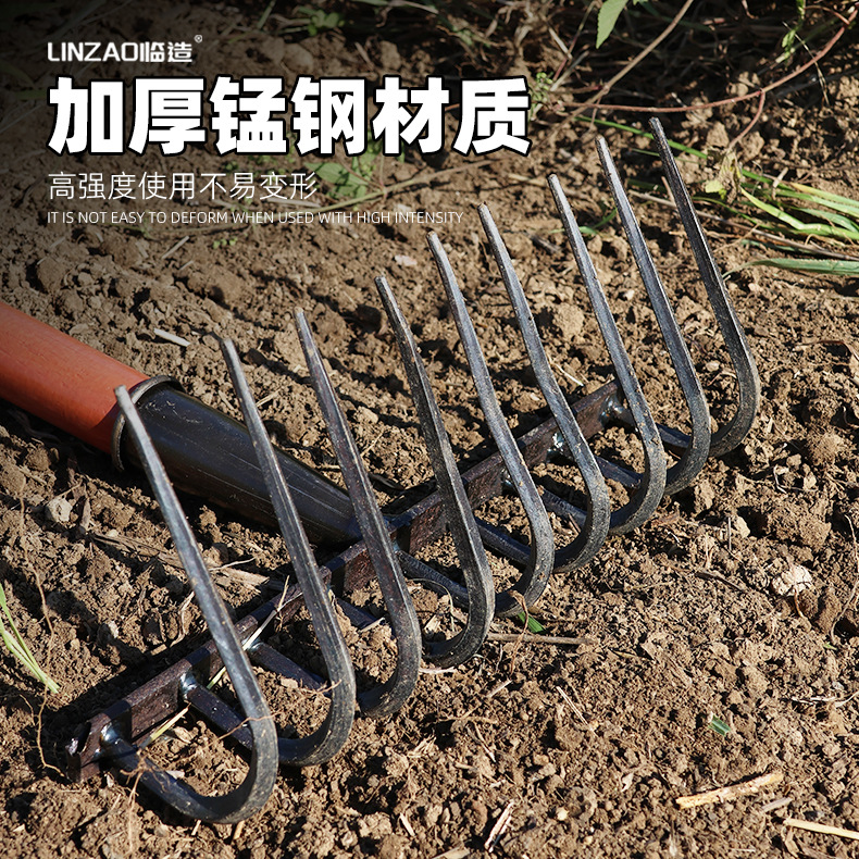 厂家批发农用九齿钉耙锰钢铁耙子弯钉耙搂草平地开荒耙子