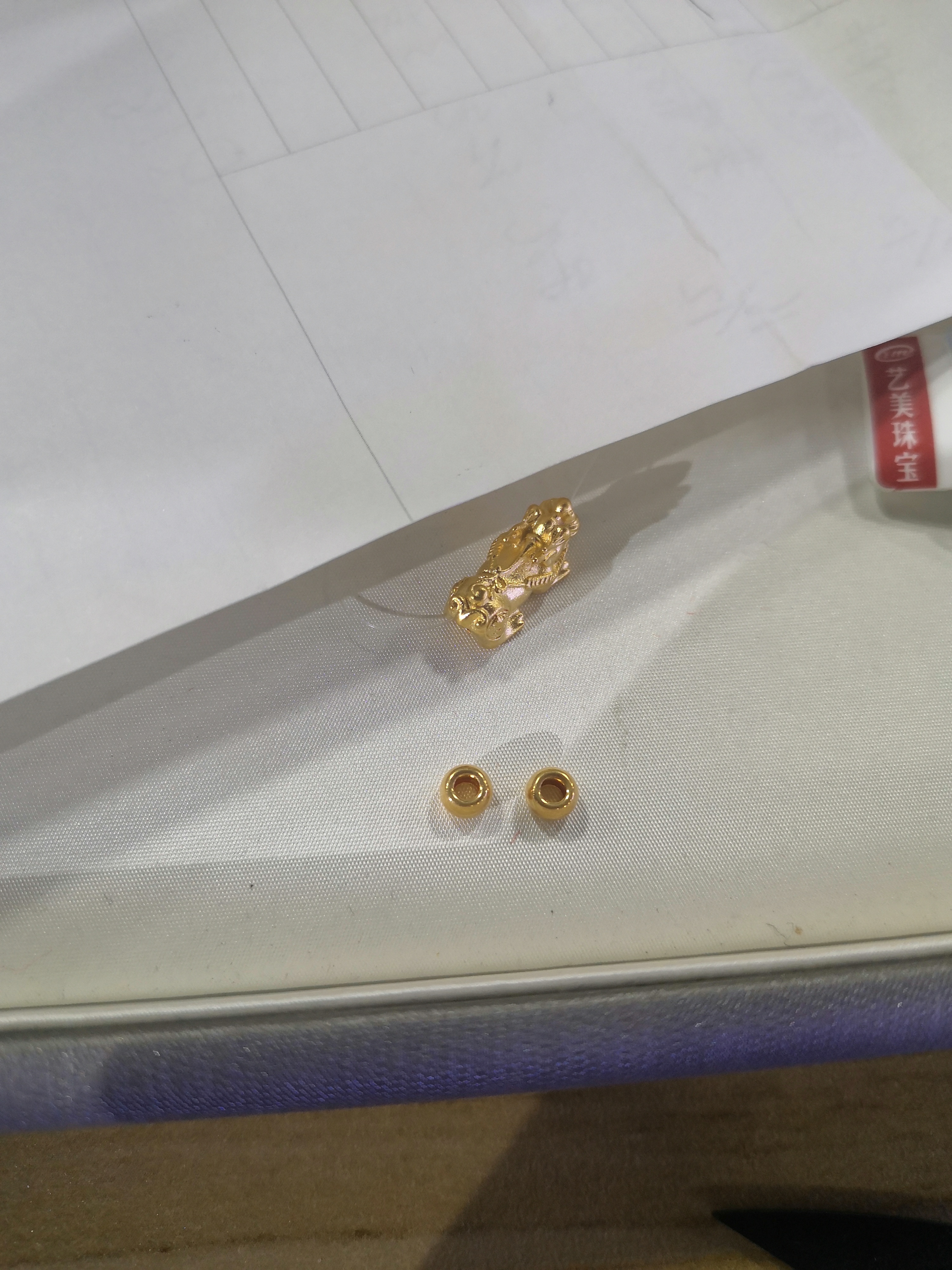 足金小貔貅小金珠转运珠