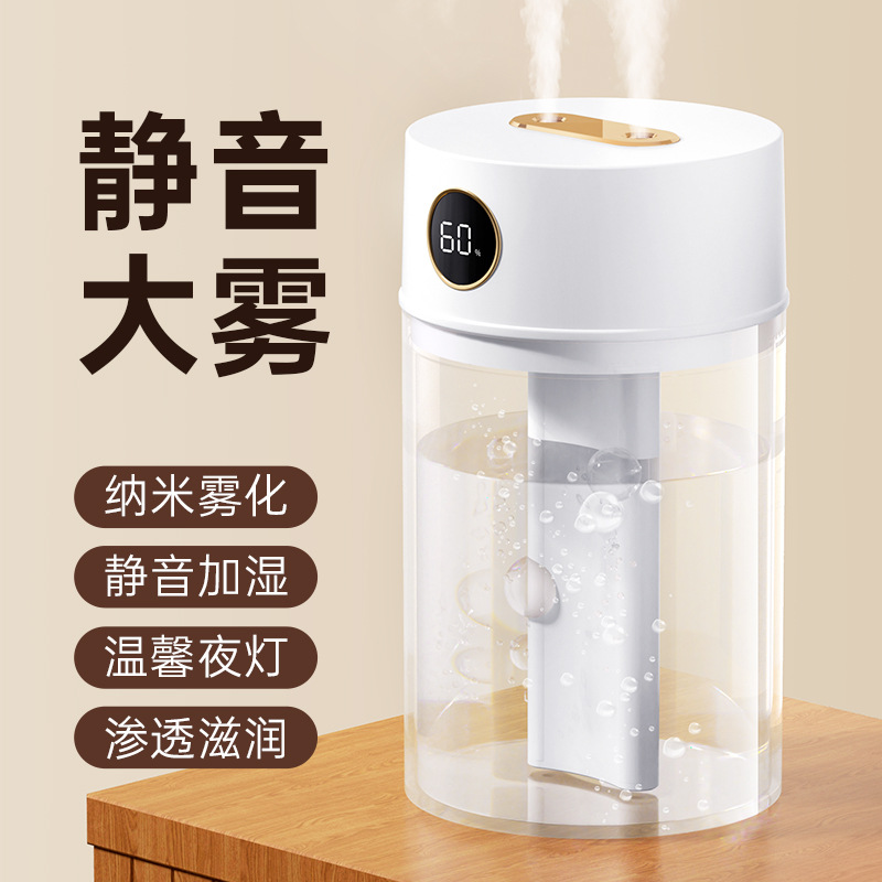 小米有品2023新款加湿器usb香薰机除臭器大喷雾补水仪卧室静音礼