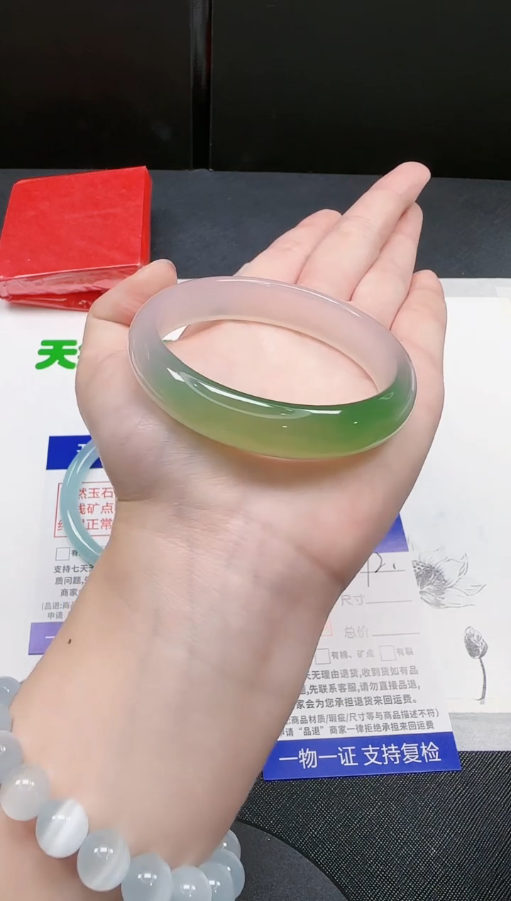 【闪购商品】玛瑙/玉髓手镯未镶嵌12