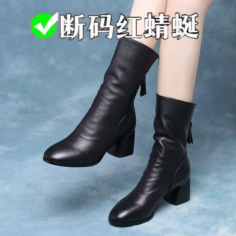 红蜻蜓牌2023秋冬季真皮粗跟中跟女士短靴加绒中筒靴棉鞋皮鞋靴子