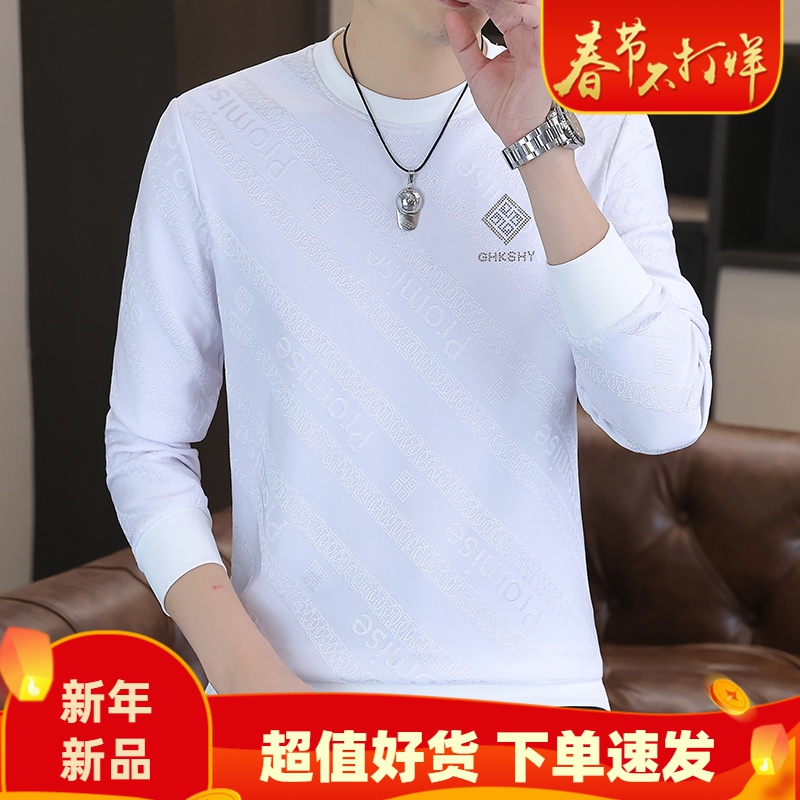 男装青年春季新款上衣加厚爆款连帽高秋季男上衣长袖休闲百搭修身