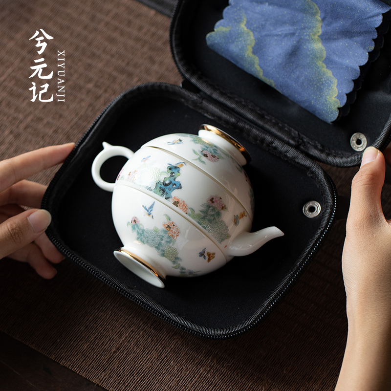 羊脂玉瓷绣球花旅行茶具套装一壶两杯快客杯便携户外露营喝茶装备
