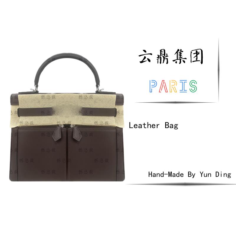 【经典优雅】新款木色8002时尚女士单肩包