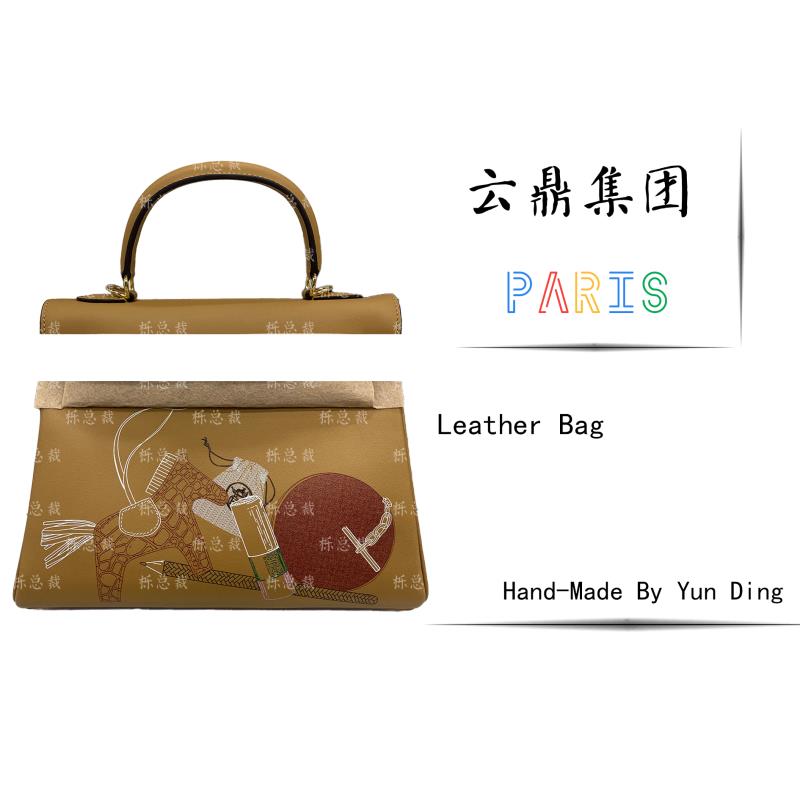 【经典优雅】新款棕色8015时尚女士单肩包