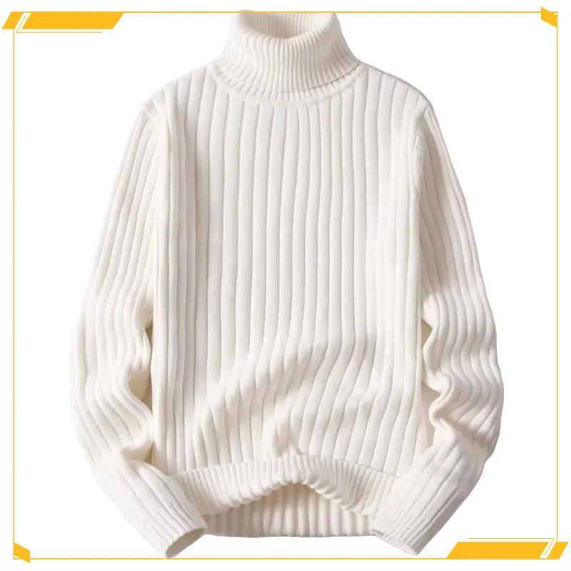 高领毛衣男士秋冬季新款纯色复古麻花加厚针织衫保暖休闲时尚外套