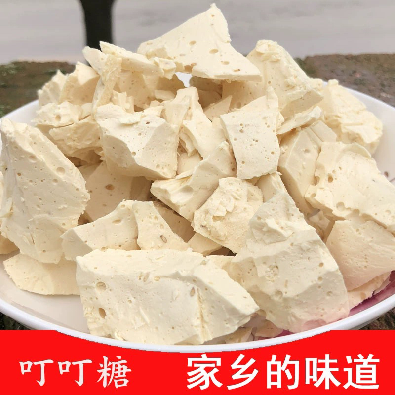 江西麦芽糖丝丝糖500g传统手工麦芽豆丝糖街边小吃麻汤窝丝