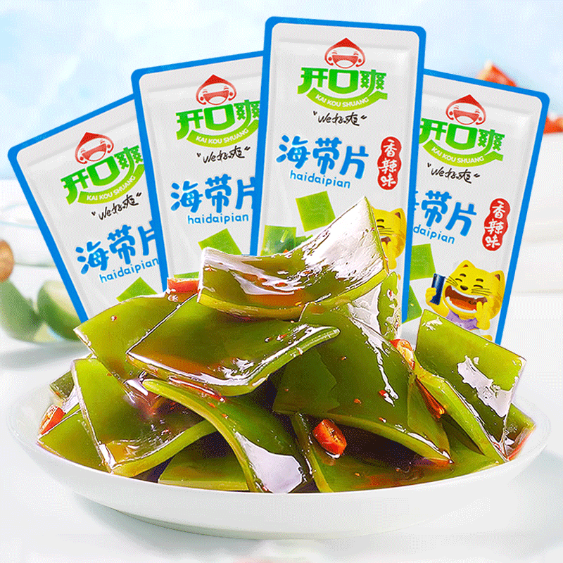 【5.9抢10袋】香辣海带片12g下酒下饭菜开袋即食小袋榨菜海带零食
