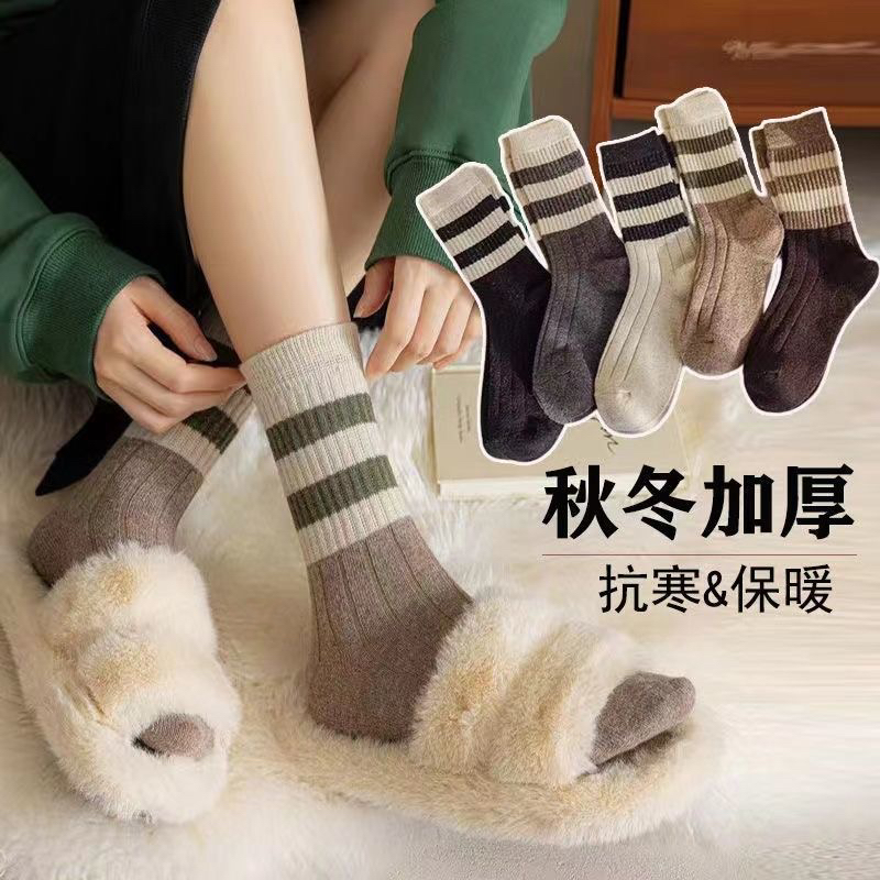 新款秋冬蓄热条纹保暖女袜加厚中筒袜ins潮流棕色袜子