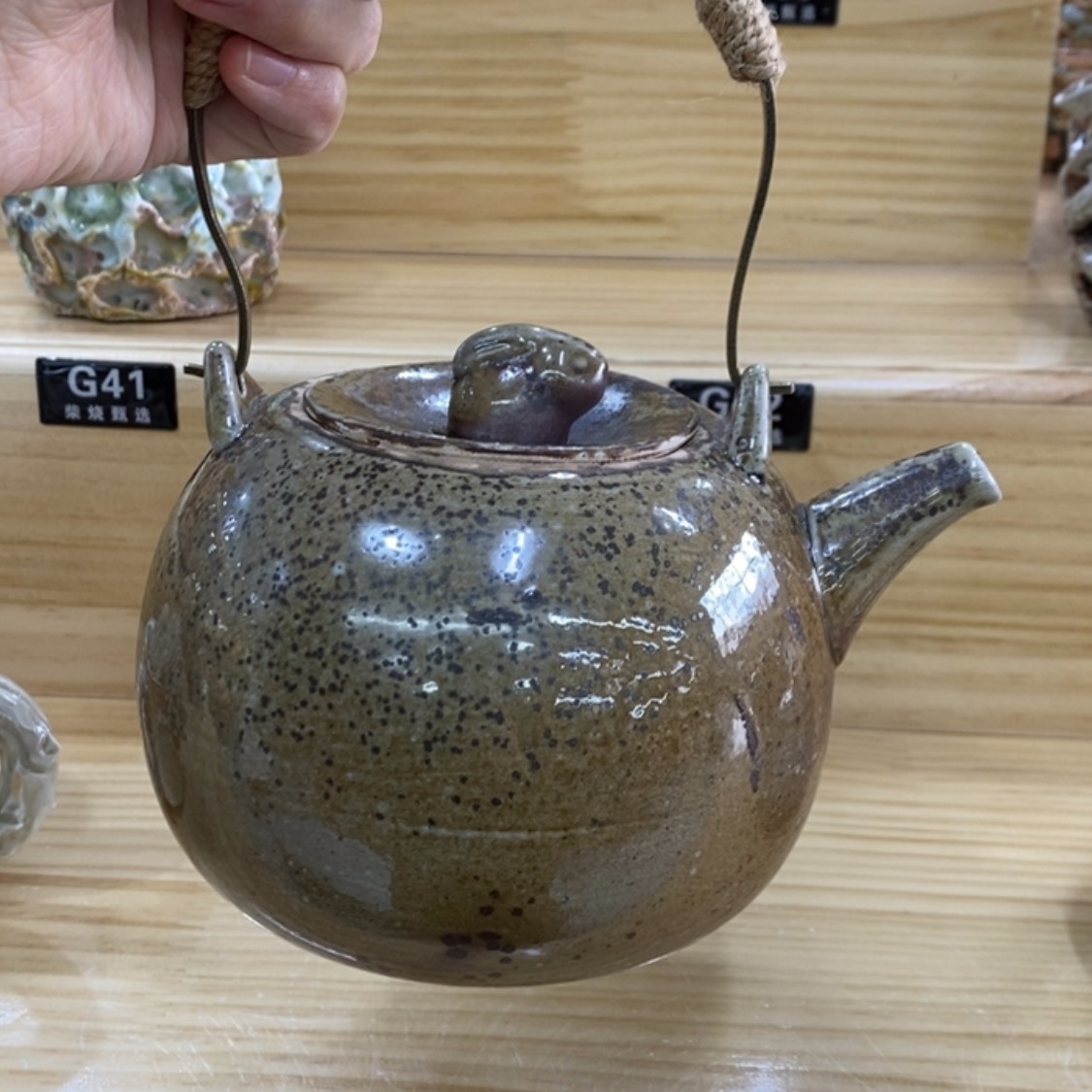 【闪购商品】陶瓷壶G14