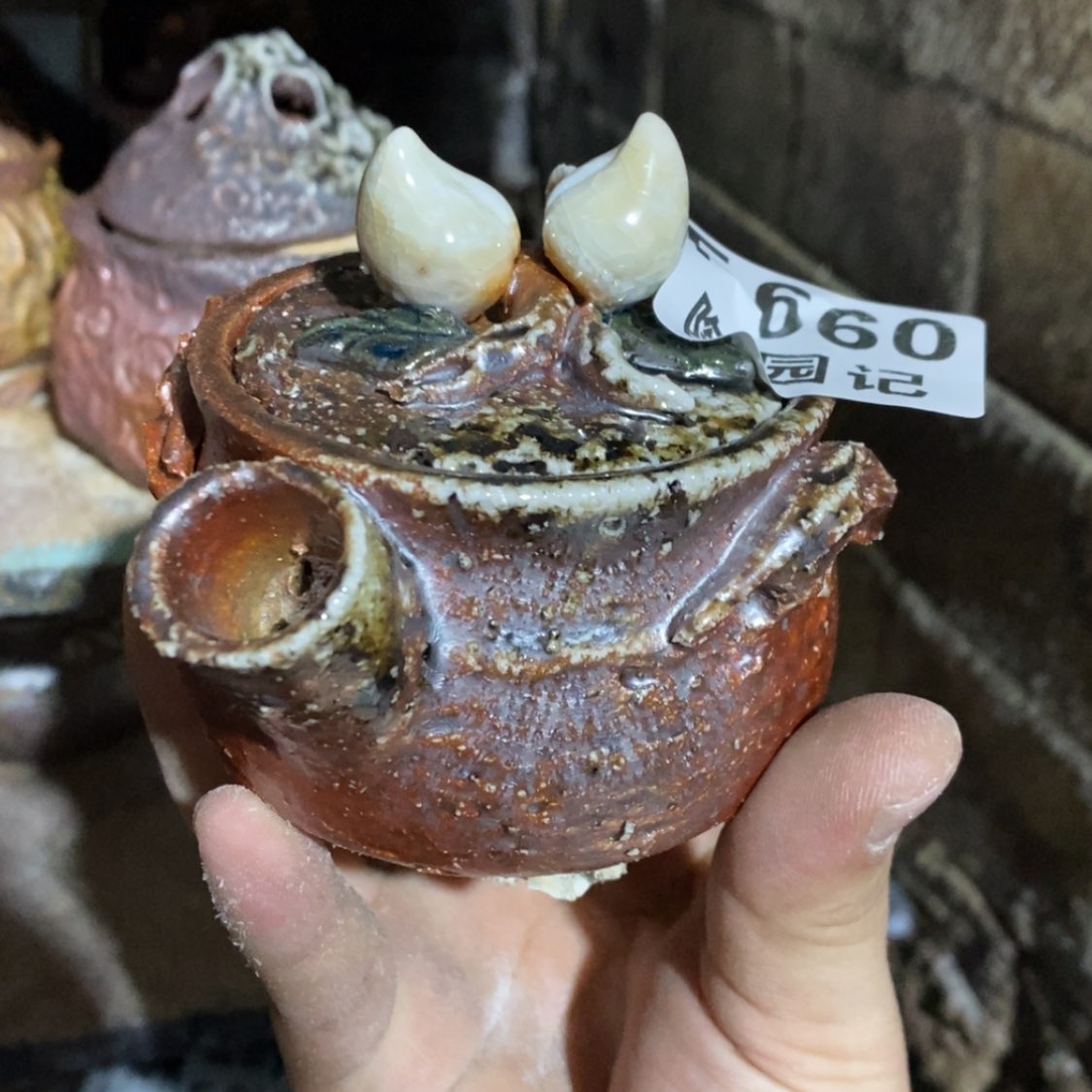 【闪购商品】陶瓷壶660