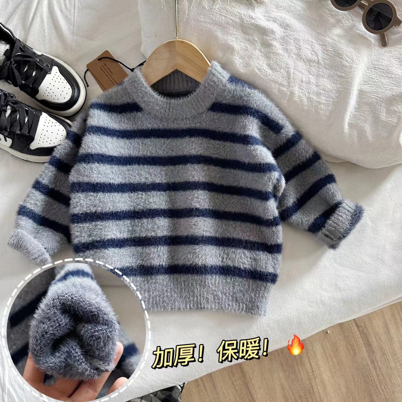 秋冬季加厚拼色毛衣男童条纹港风新款针织衫潮流休闲圆领仿貂绒