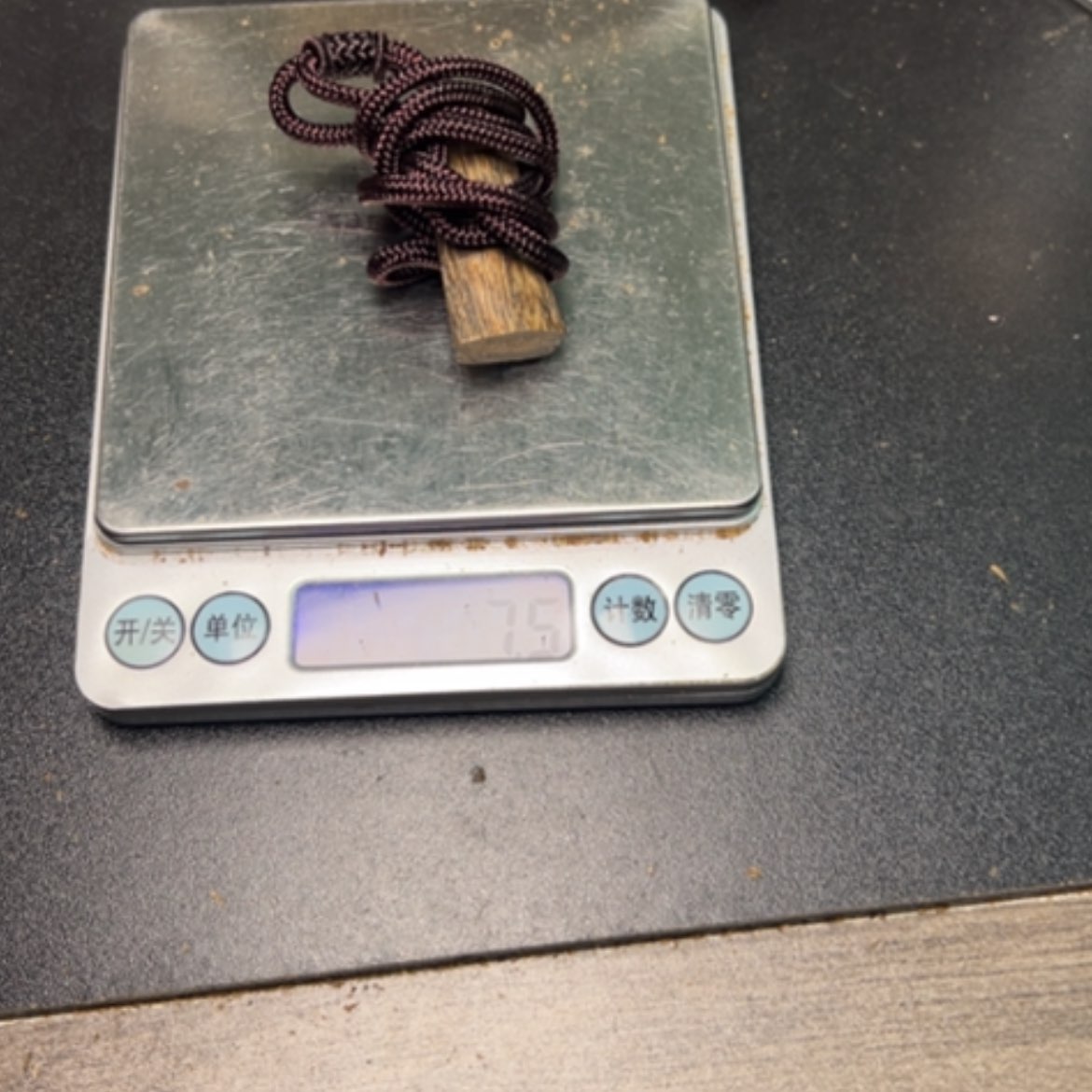 【闪购商品】木质根雕听**?虎斑棋香