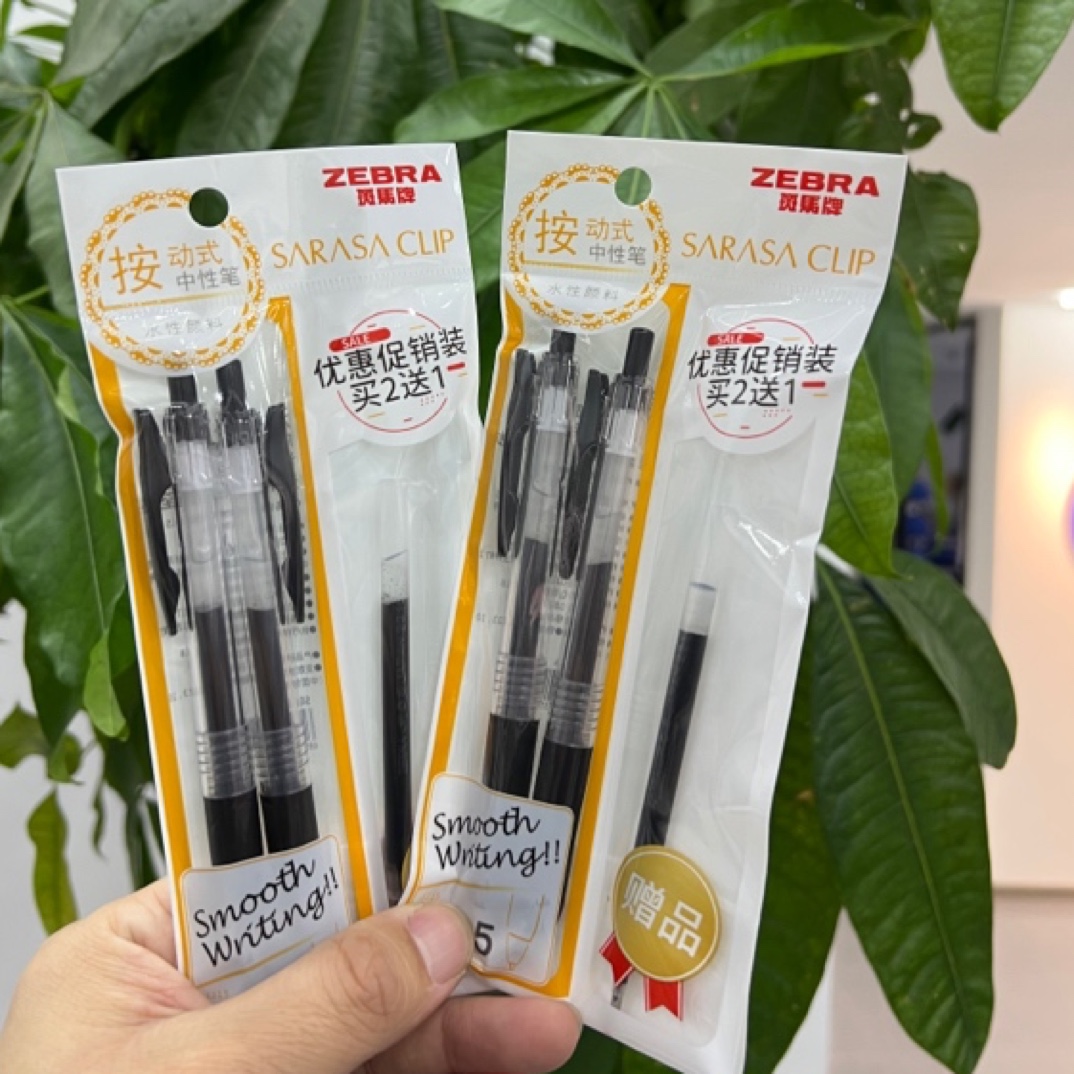 斑马jj15按动中性笔套装发两套