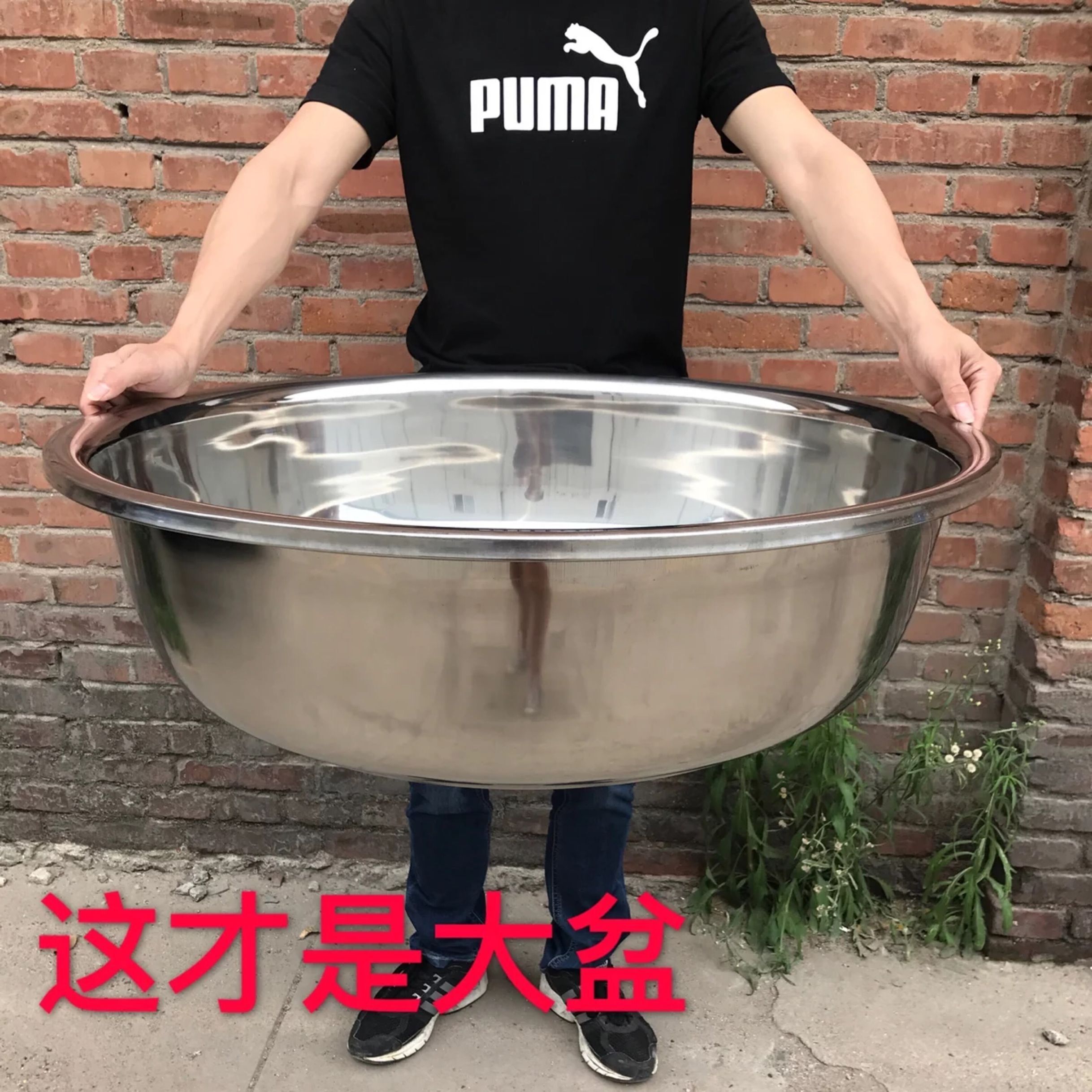 304不锈钢大盆斗盆 加厚洗衣盆洗菜盆 马斗盆 50cm70cm-80cm