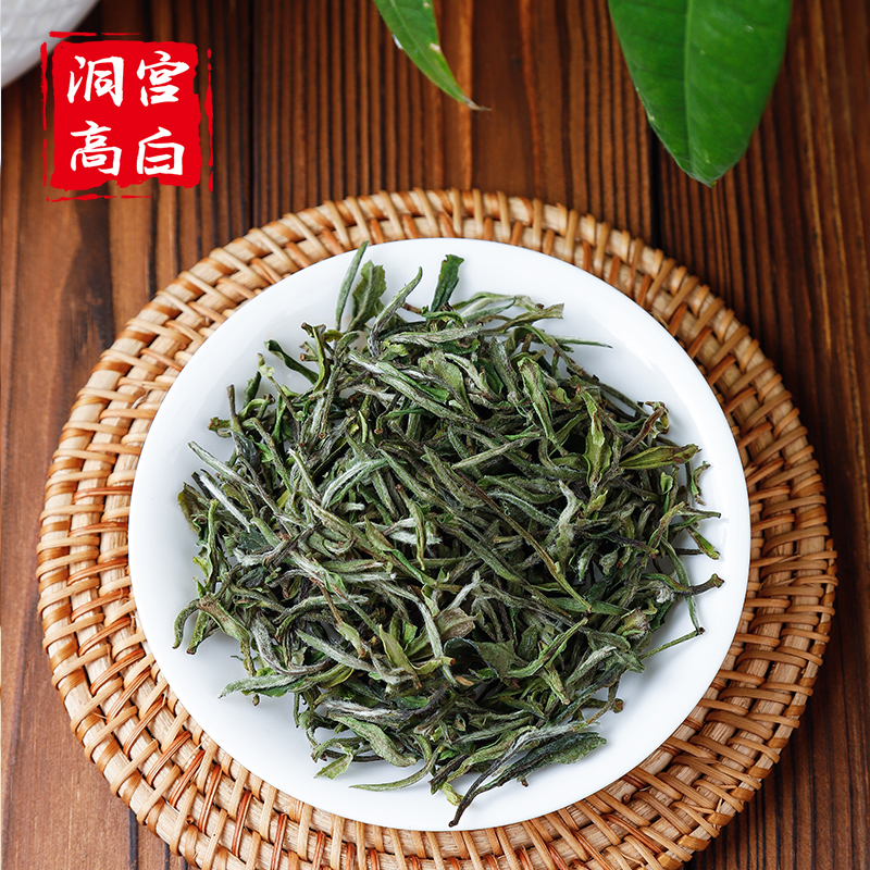 50g正装散茶