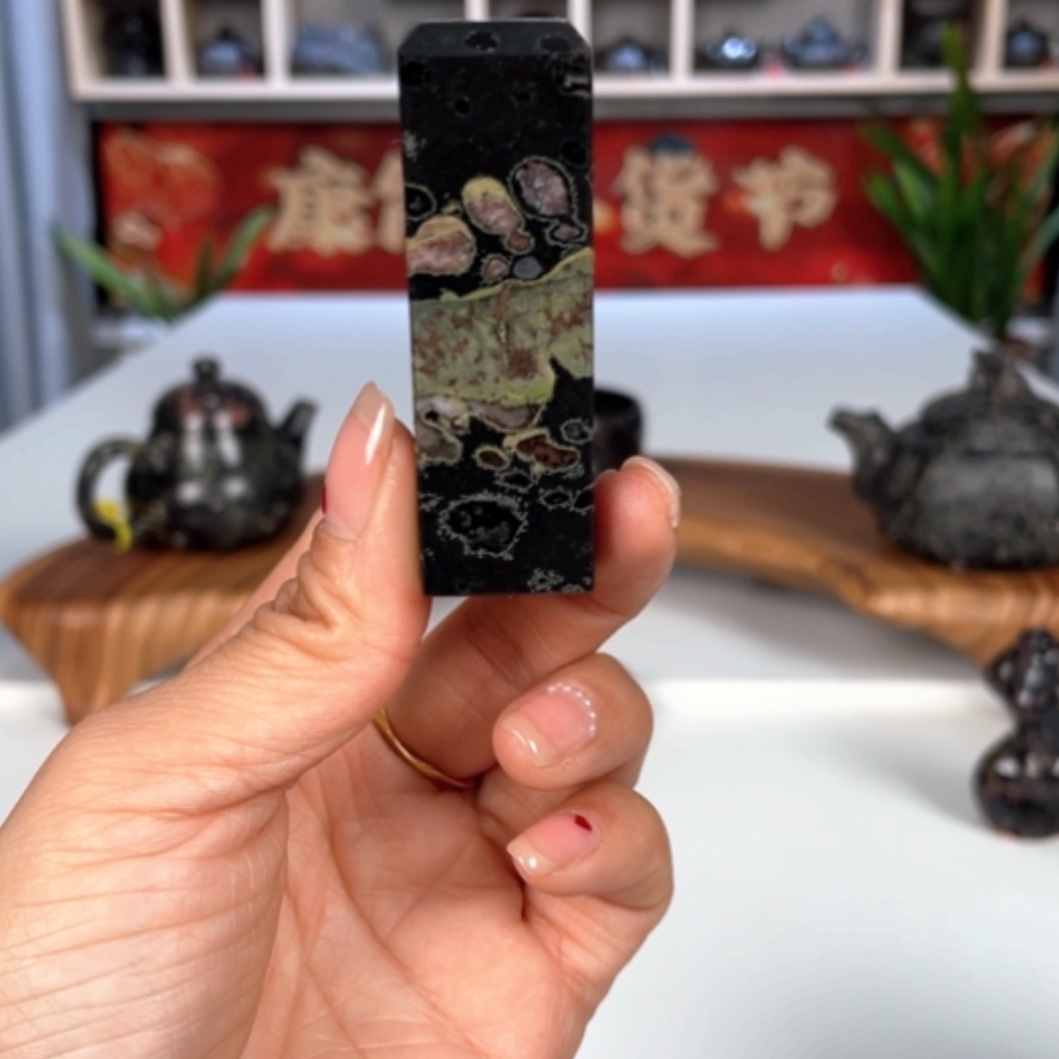 【闪购商品】瓷安山玉玉章