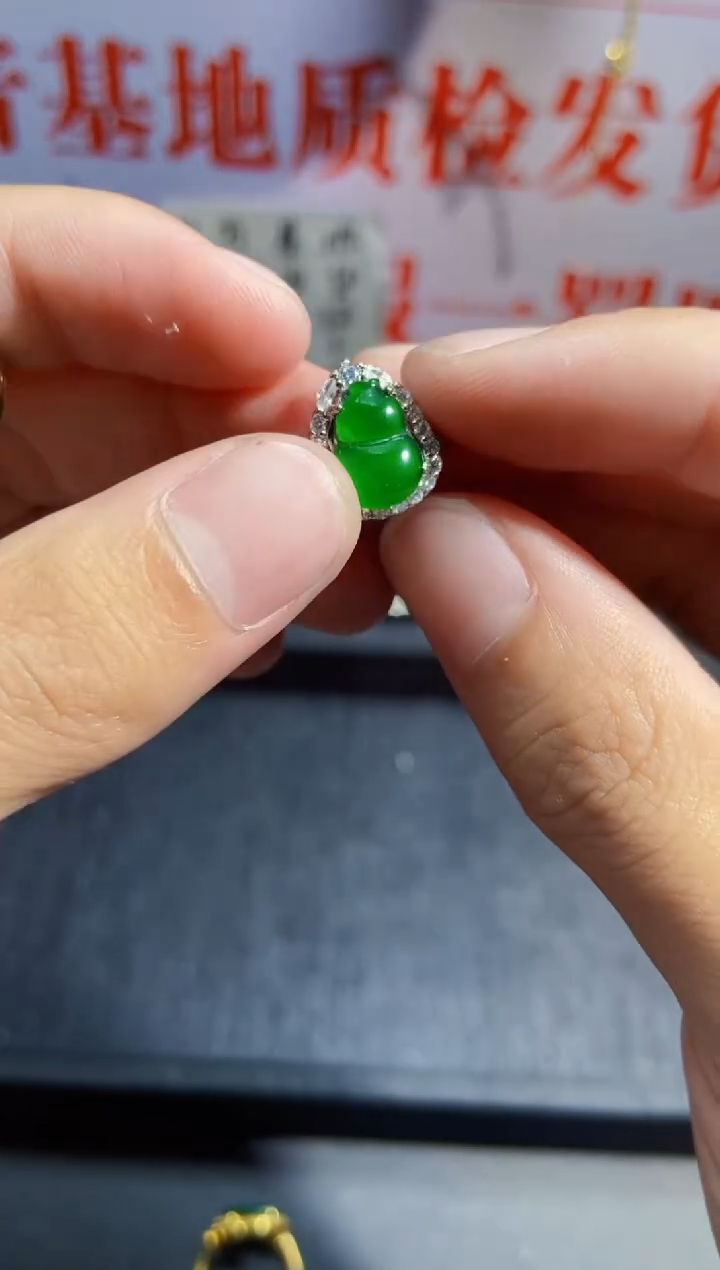 【闪购商品】翡翠挂件合金0663340513