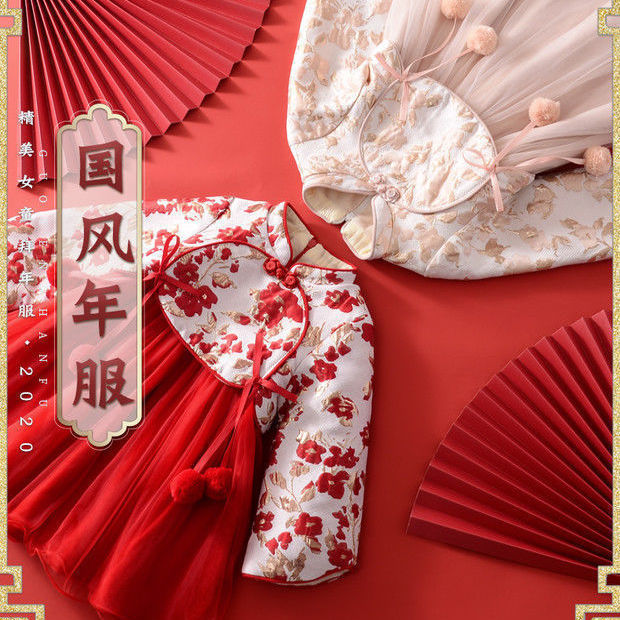 品牌断码女童公主旗袍连衣裙秋冬新款加绒红色中国风拜年周岁宝宝