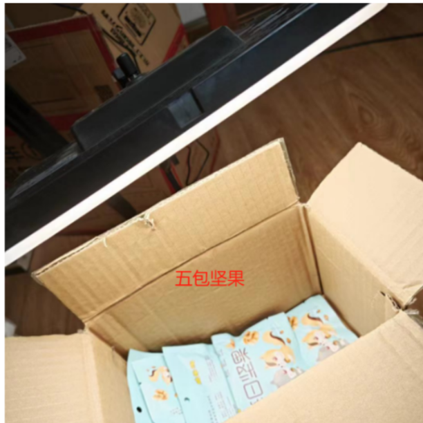 ５包活动品如视频介绍－－【互动学习机厂家推荐】AA_4