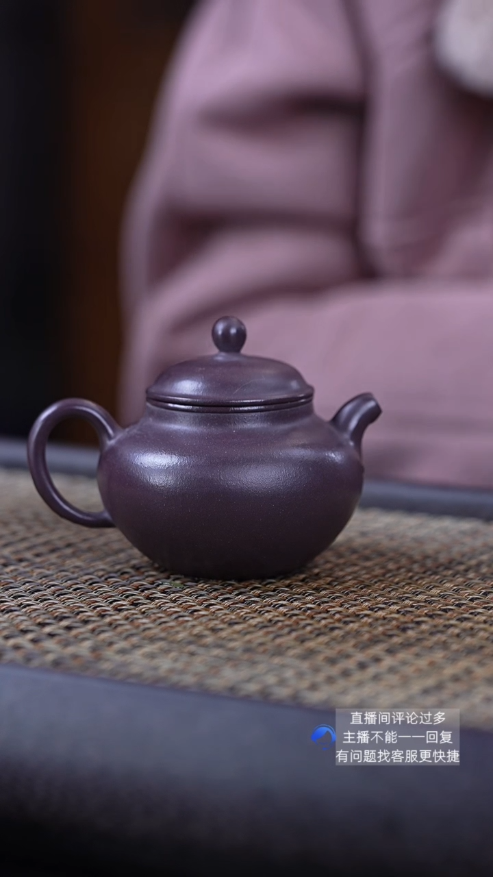 【闪购商品】紫砂茶壶吴勇军天青泥光素小柿圆120cc