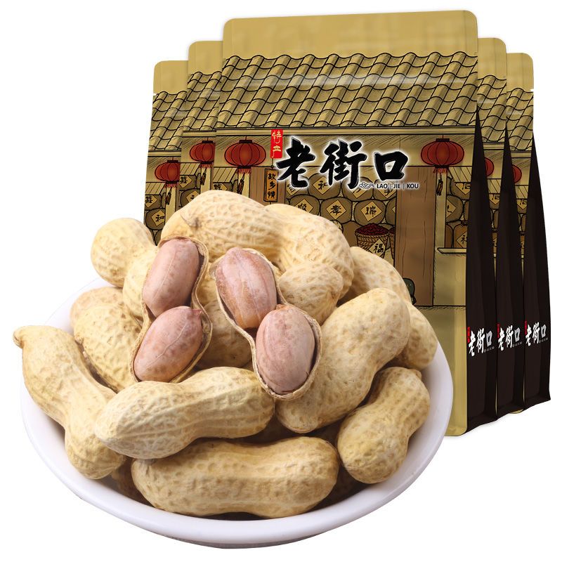 老街口奶香营养蒜香花生420g精选不漂白本色花生烘干酥脆原味美味