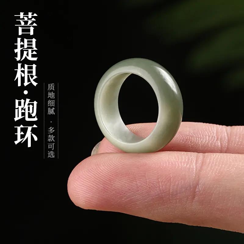 工厂直销菩提根雕刻跑环 白玉菩提跑圈 金刚星月菩提配饰批发