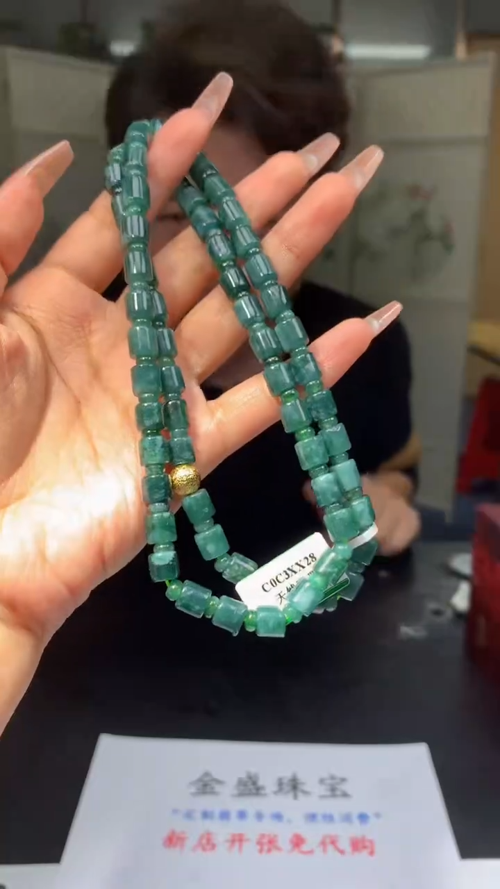 【闪购商品】定制翡翠未镶嵌5094kx-毛货多样性发其一珠链338