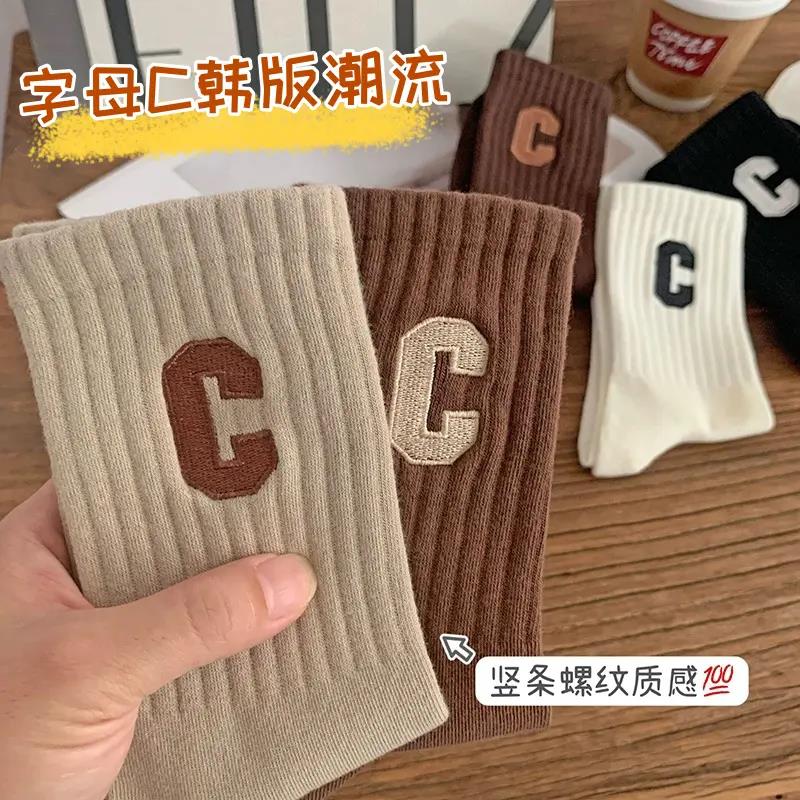【新人福利】字母C韩版袜子中筒袜透气袜子女柔软运动潮流袜