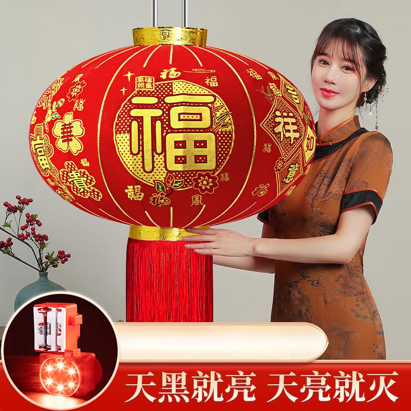 【小扬哥推荐】2024新款过新年春节大红灯笼免插电电池感光灯大门