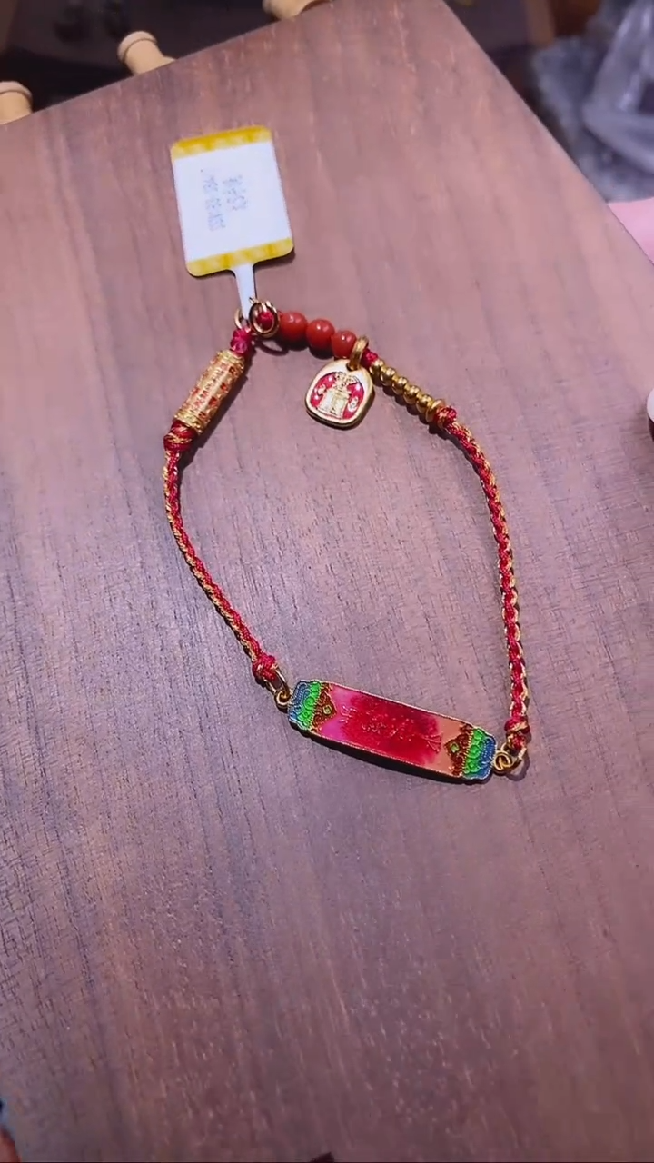 【闪购商品】南红玛瑙手链未镶嵌DZ00163南红NN手链