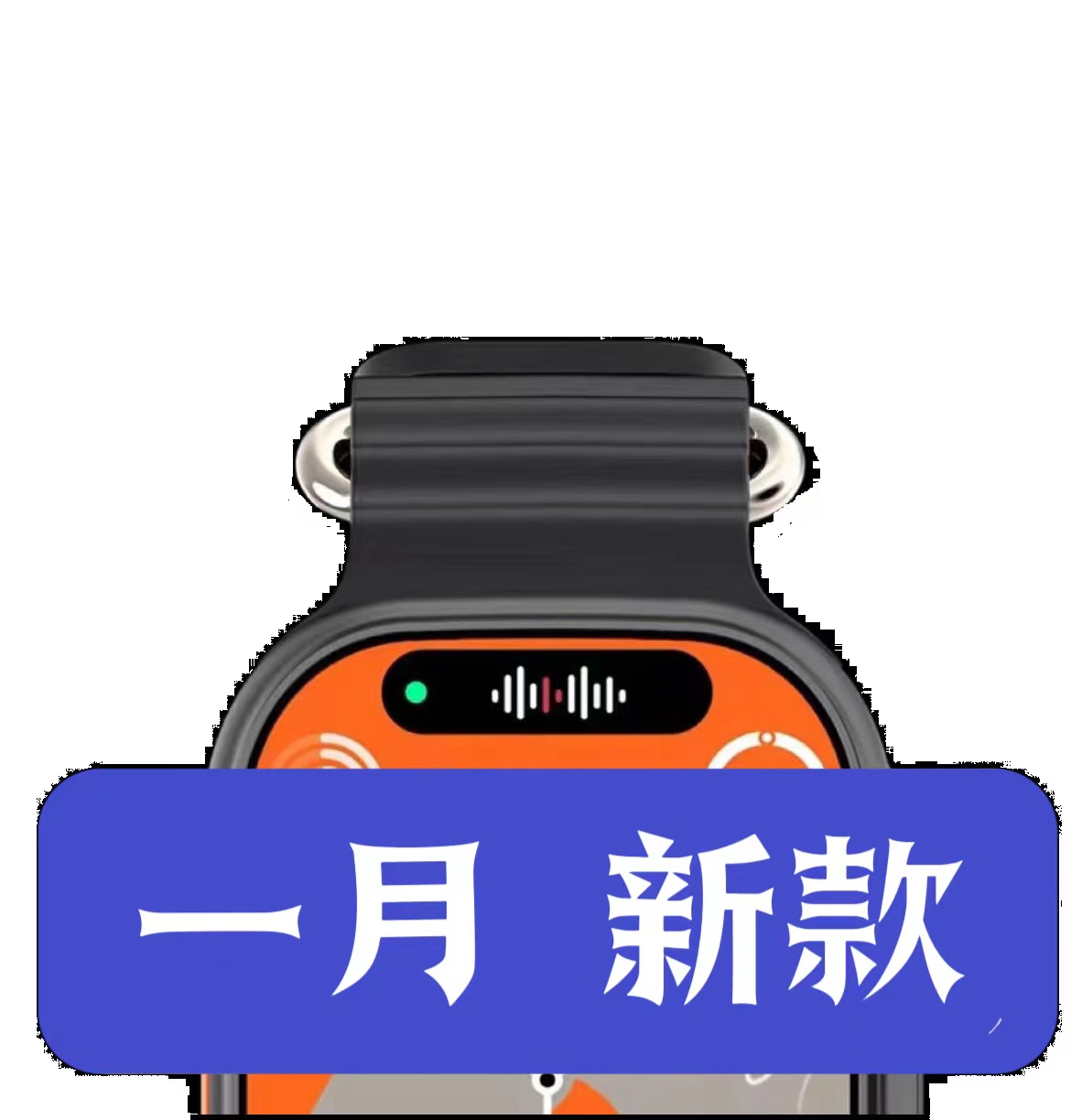 1月新款 49mm带导航内存录音相册天线圈乘车码智能NFC
