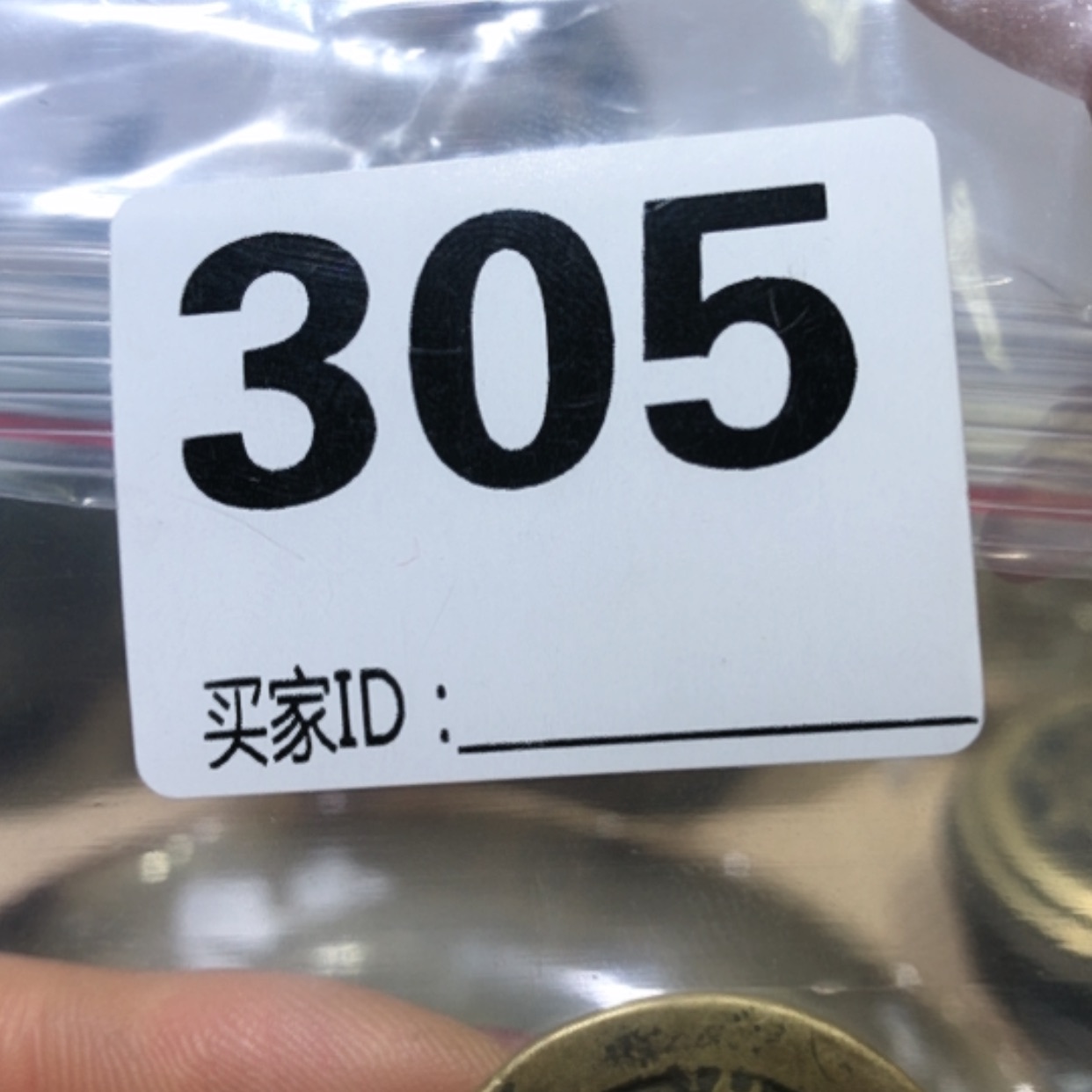 【闪购商品】紫砂现代旺*