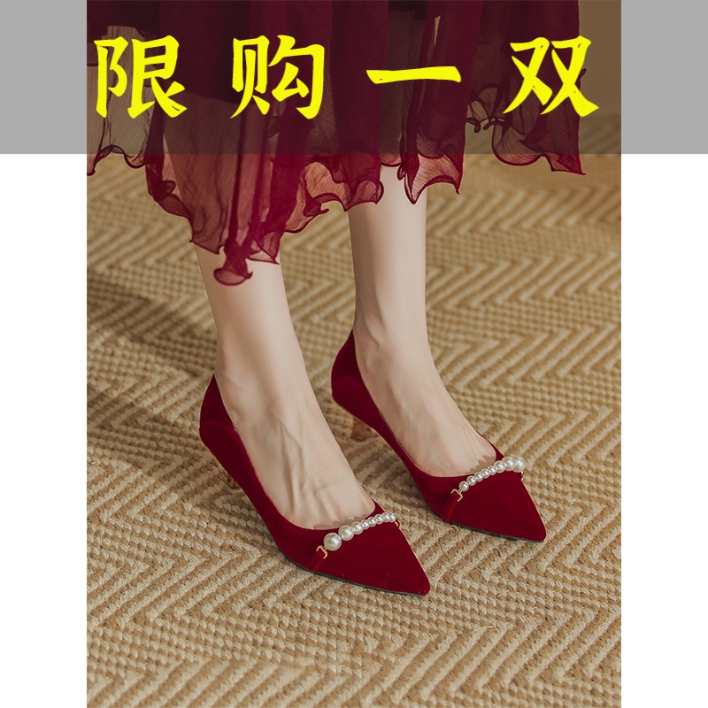 达芙妮沿荐婚鞋女秀禾婚纱两穿2023年新款新娘鞋日常可穿红色中式