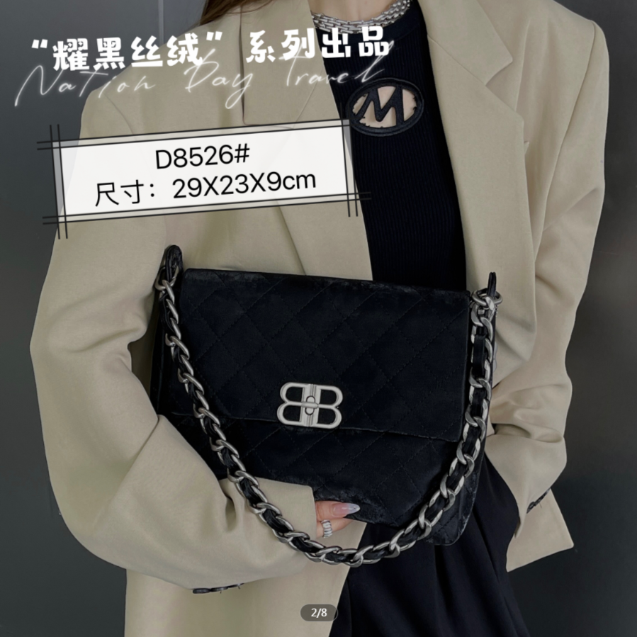 【CC好物甄选】W41-W80秋季小众设计女士腋下斜跨包包