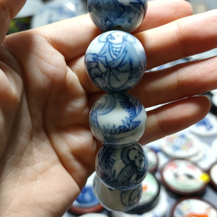 【闪购商品】陶瓷瓷片听*12个