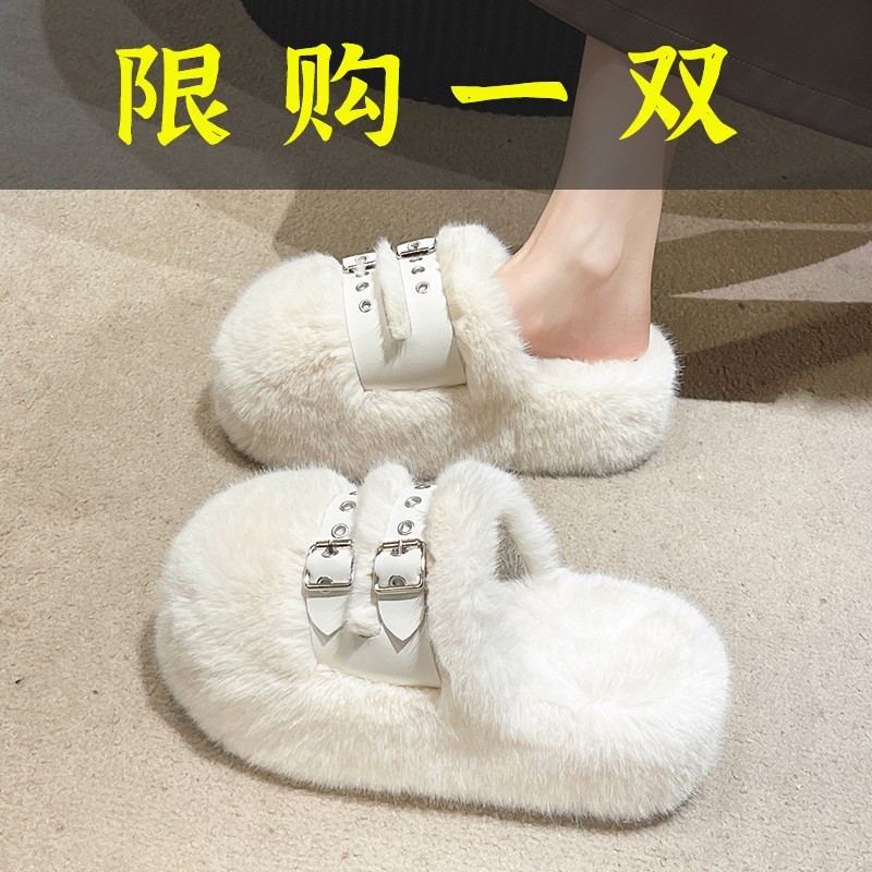 红蜻蜓牌厚底增高小个子皮带扣毛毛拖鞋女外穿2023秋冬季新款包