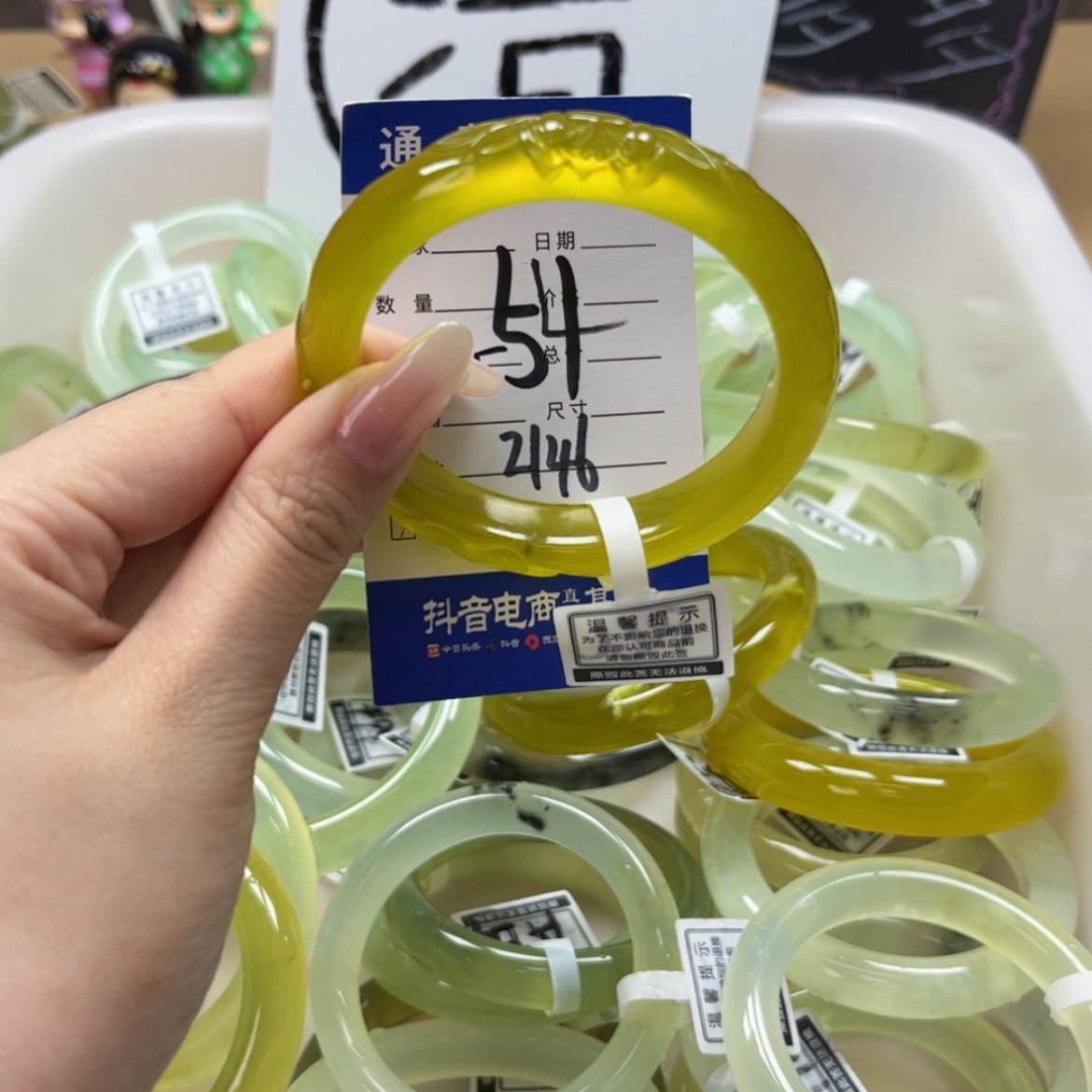 【闪购商品】蛇纹石玉手镯未镶嵌