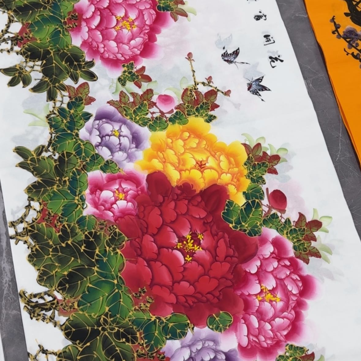 【闪购商品】书法字画