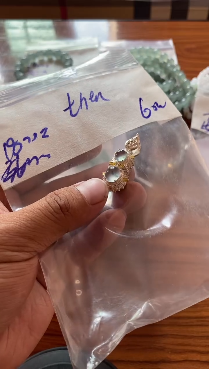 【闪购商品】定制翡翠未镶嵌1