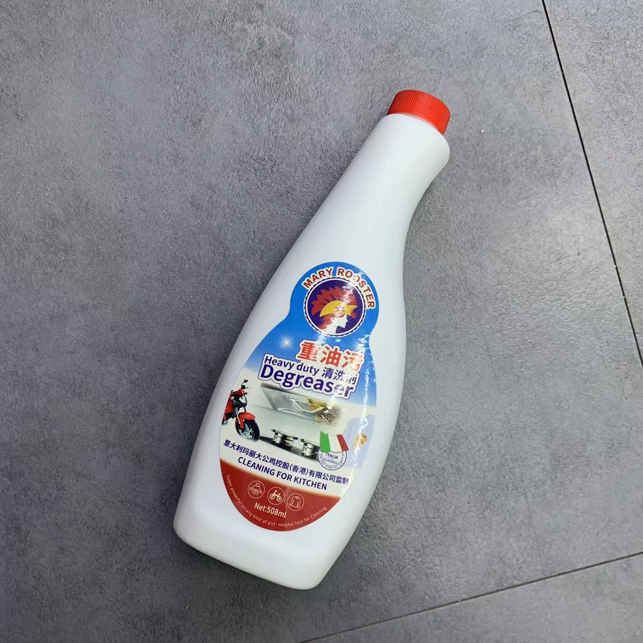 G474亗大公鸡去重油污剂1瓶 新雨丨 豆芽 耳套厂家浮力