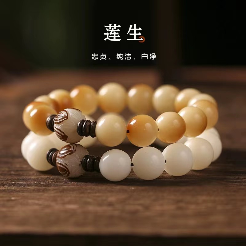精品白玉菩提根手串文玩单圈雕刻莲花时尚国风天然手工搭配甄选