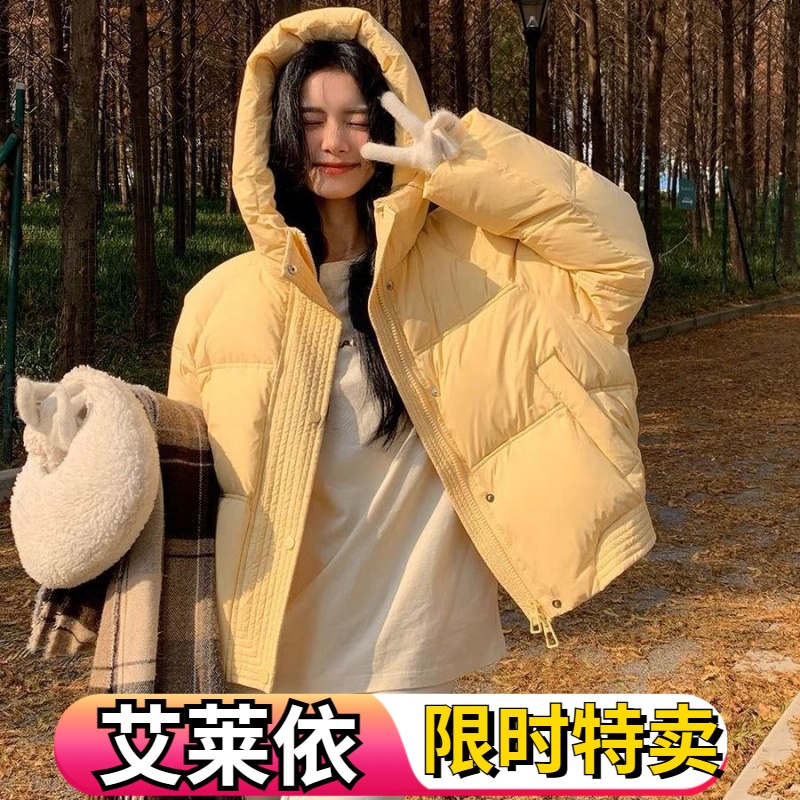 甜美连帽羽绒羽绒服女短款2023年冬季新款韩系宽松加厚爆款