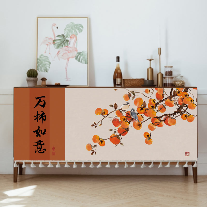 厨房橱柜遮挡帘柿柿如意免打孔防尘布帘柜子门遮丑拉帘子遮挡杂物