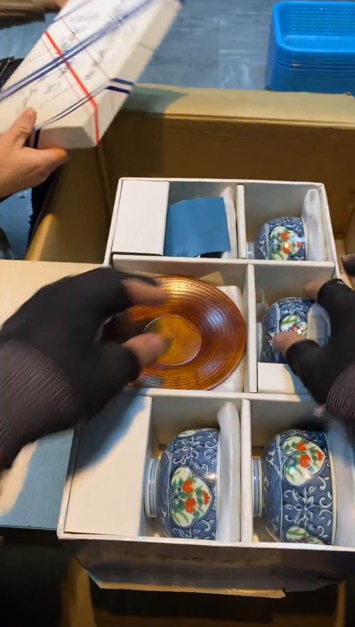 【闪购商品】瓷盖碗539