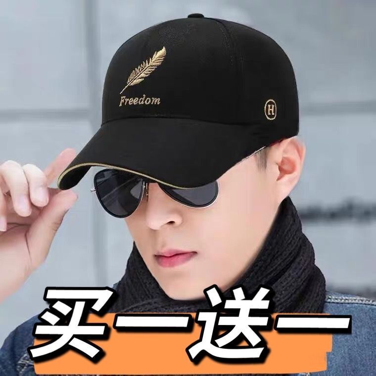 新款男女帽子百搭棒球帽四季时尚春秋休闲中年鸭舌户外潮流