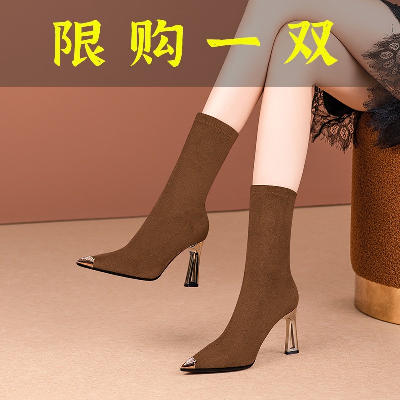 百丽纯爱粗跟弹力靴女中筒靴秋冬新款时尚气质金属头高跟鞋尖头