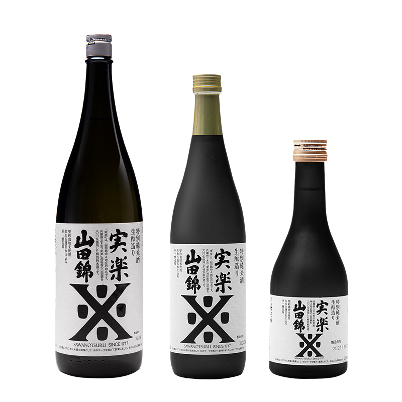 沢之鹤奢旨纯米清酒720ml/1800ml日本原装进口清酒纯米酿造低度酒_食品