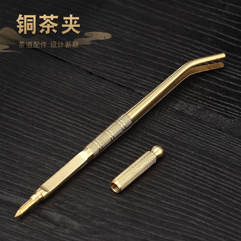 全铜制 纯黄铜 加厚两用茶夹